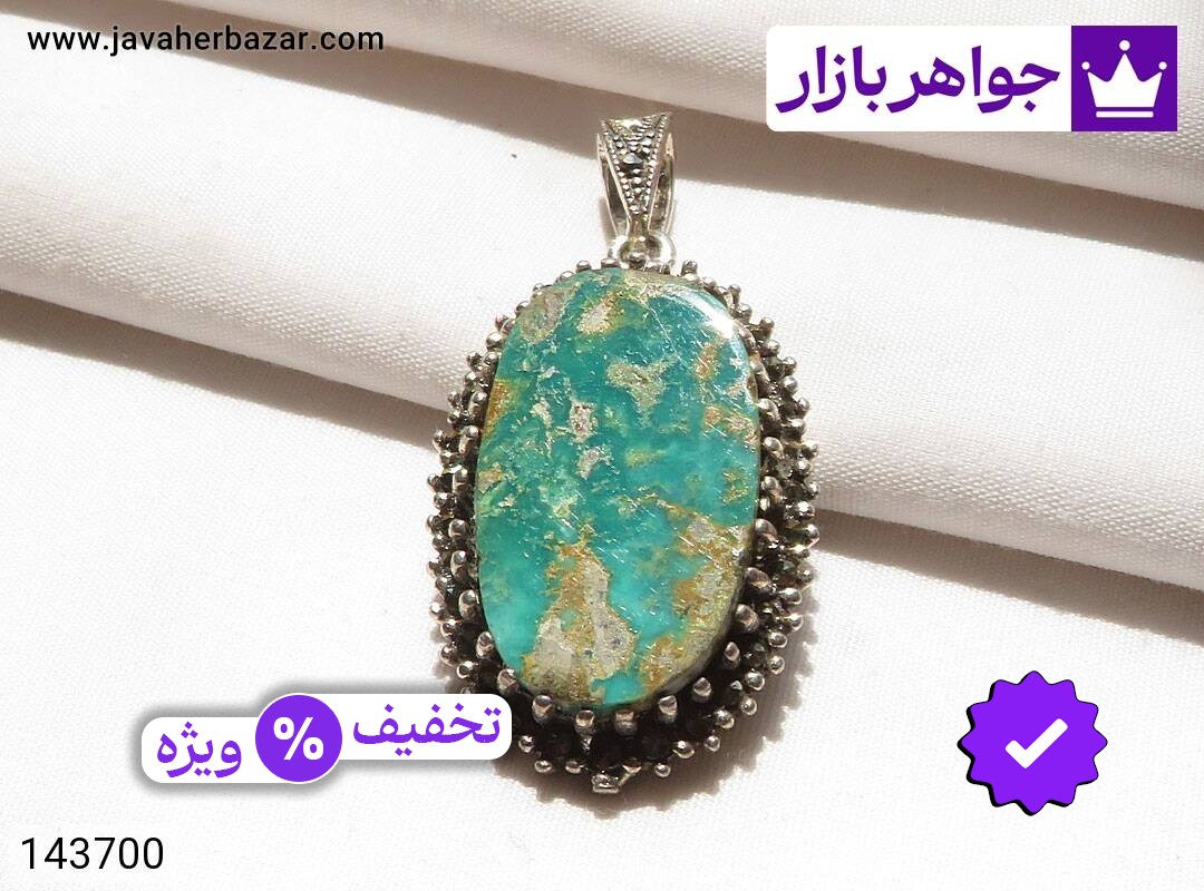 مدال نقره فیروزه نیشابوری زنانه