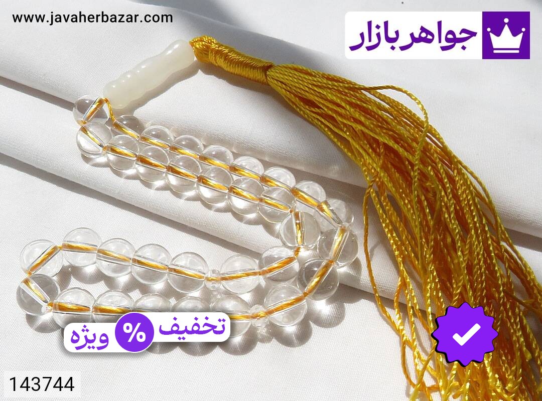 تسبیح 33 دانه طرح کوارتز زلال