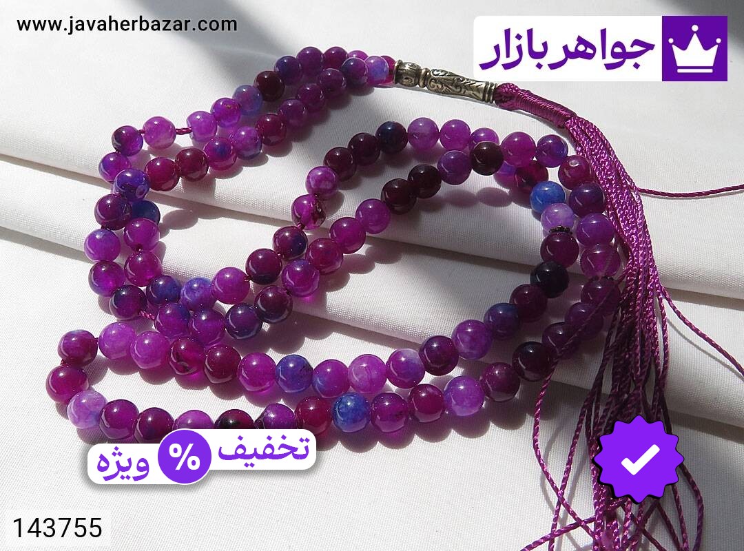 تسبیح جید 101 دانه بنفش زیبا