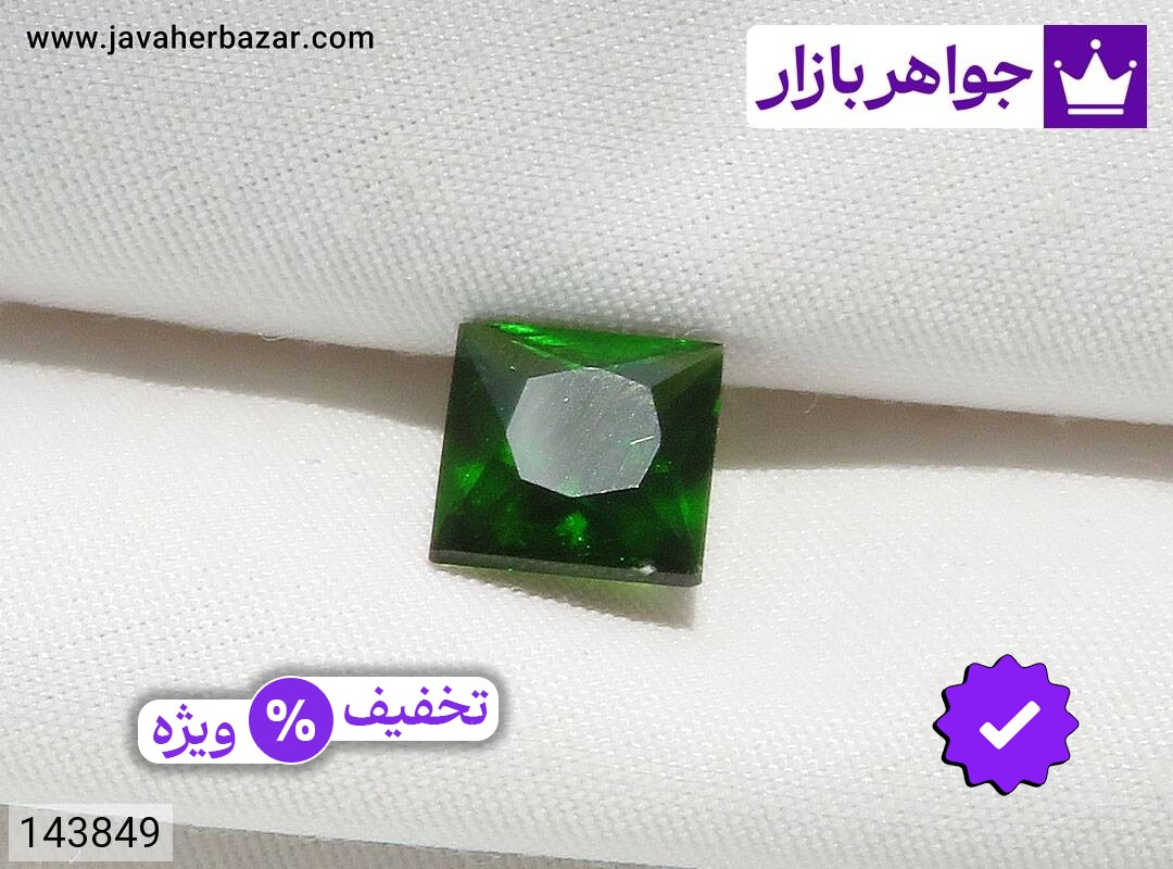 نگین دیپ ساید اصل با سرتیفیکیت