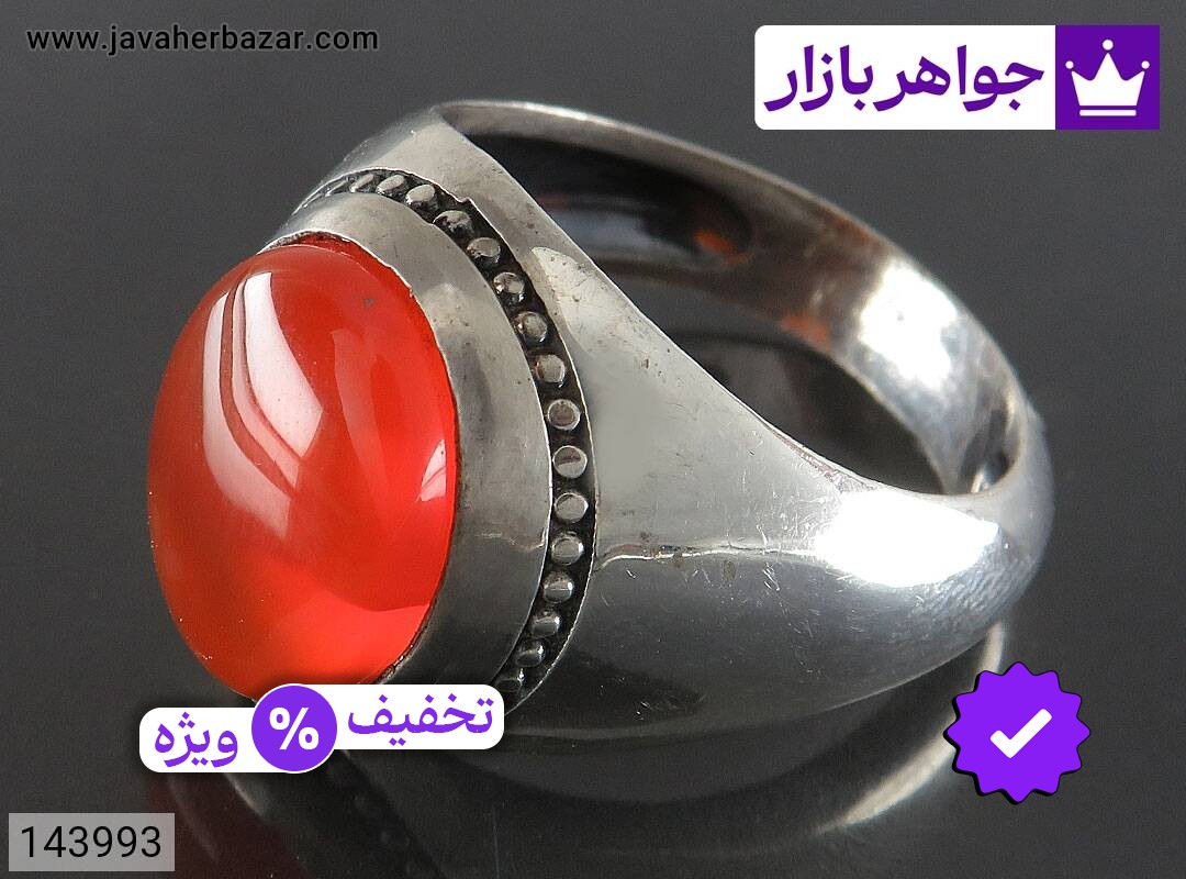انگشتر عقیق یمنی قرمز مردانه انگشتر نقره عقیق یمنی قرمز لوکس مردانه