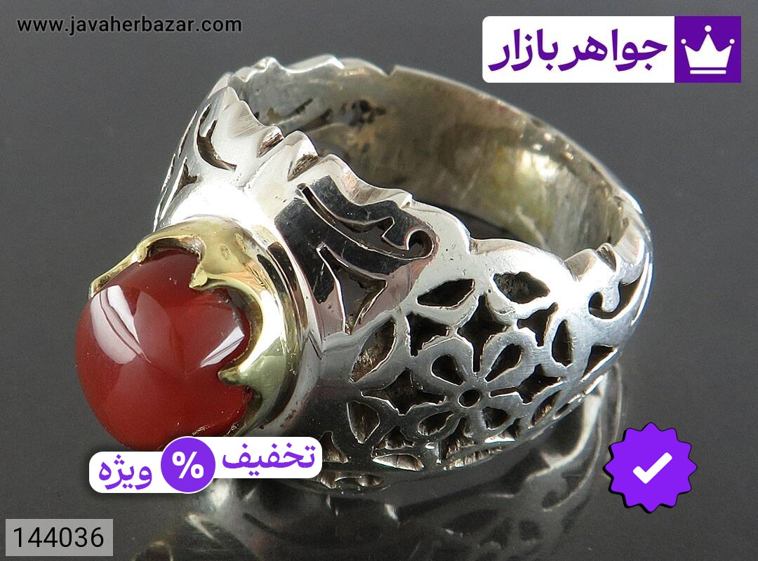 انگشتر نقره عقیق یمنی قرمز خوش نقش مردانه دست ساز تاج برنجی