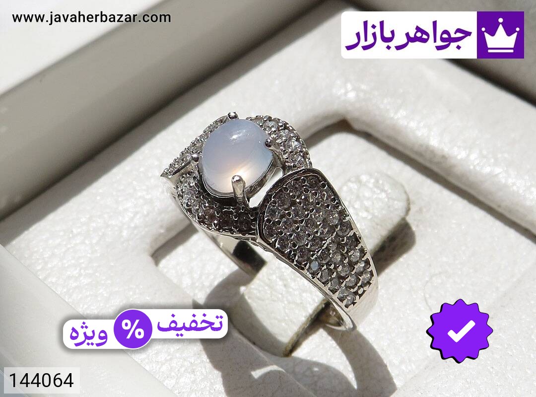 انگشتر نقره عقیق یمنی کبود طرح یلدا زنانه