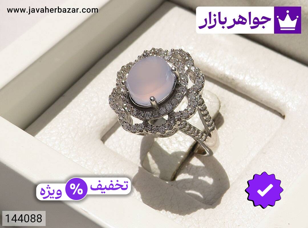انگشتر نقره عقیق یمنی کبود طرح شبنم زنانه