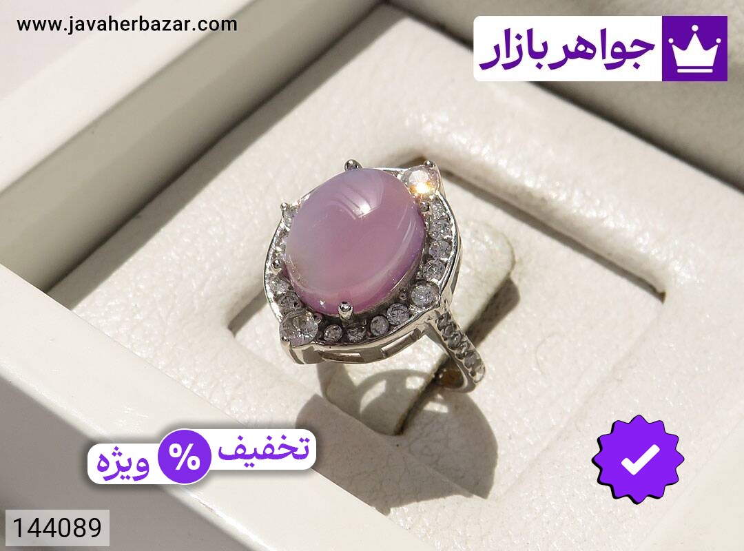 انگشتر نقره عقیق یمنی کبود زنانه
