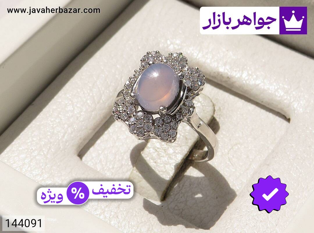 انگشتر نقره عقیق یمنی کبود طرح گلناز زنانه