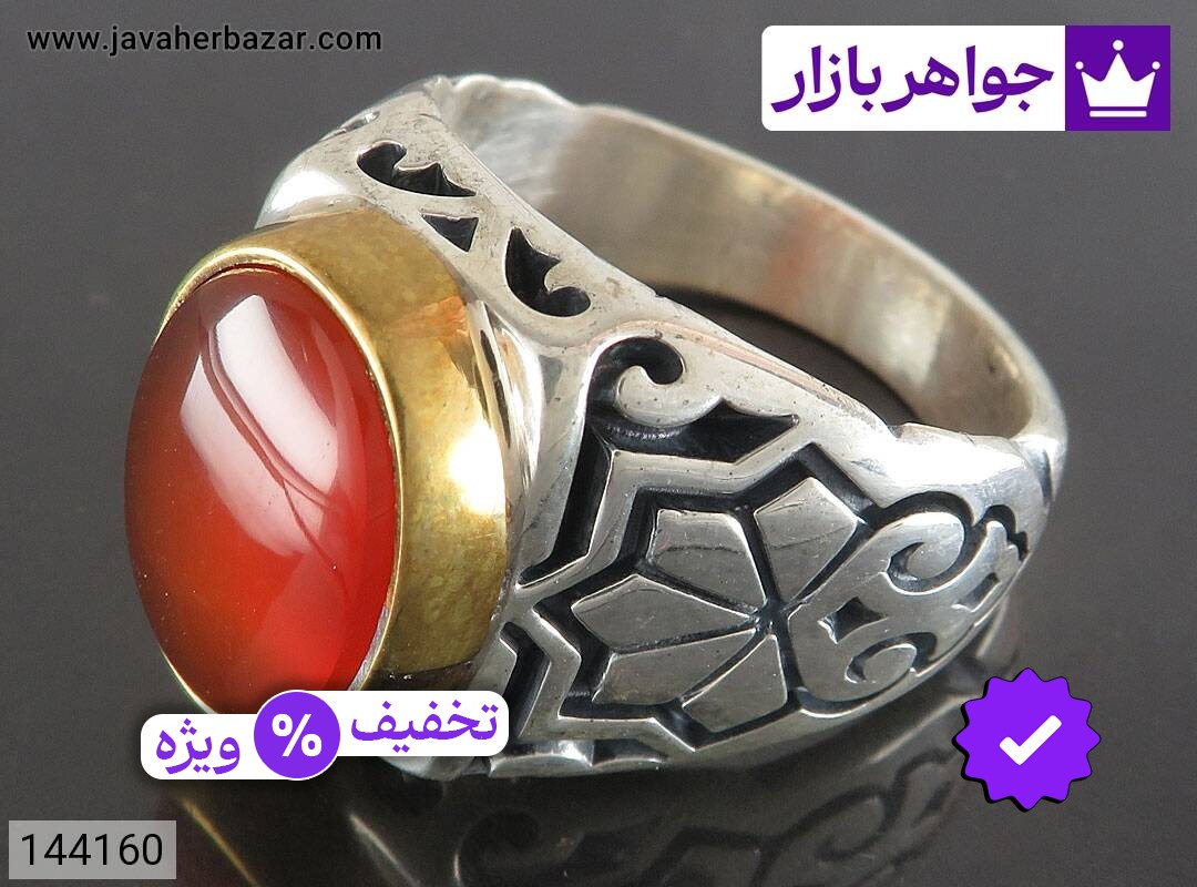 انگشتر نقره عقیق یمنی قرمز لوکس مردانه دست ساز تاج برنجی