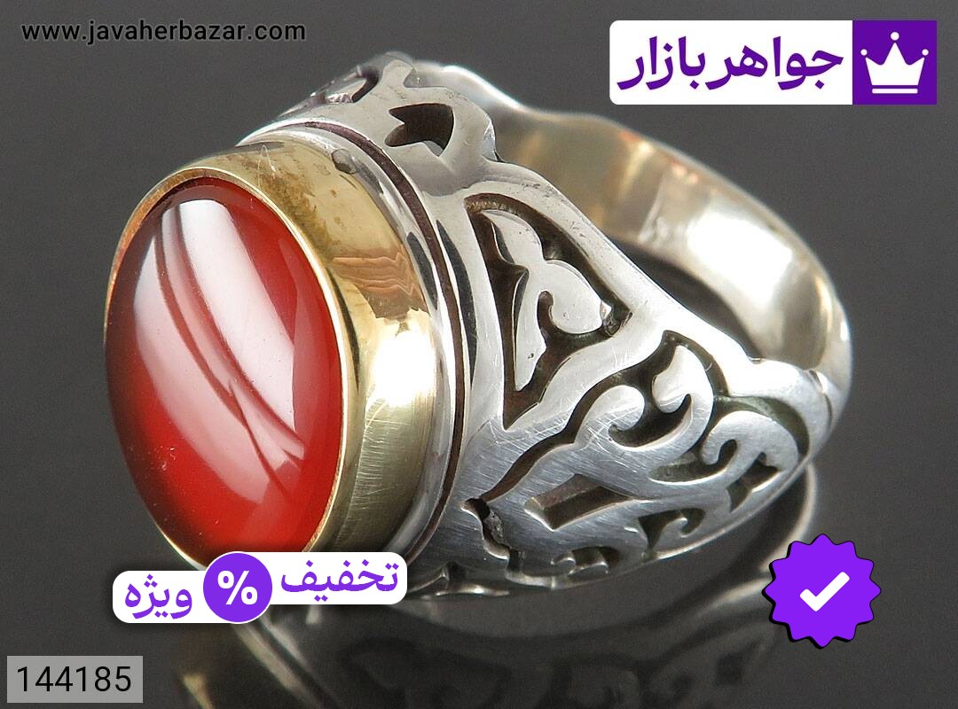 انگشتر نقره عقیق یمنی قرمز طرح سلطان مردانه دست ساز تاج برنجی