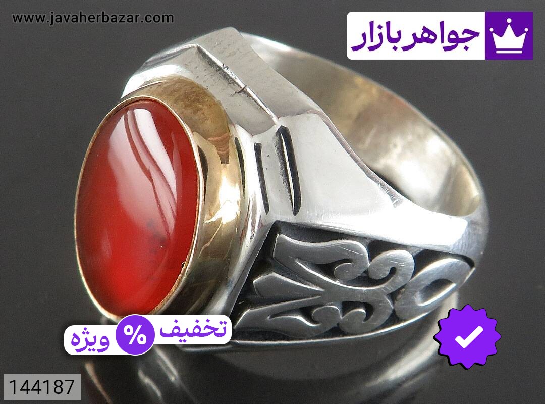 انگشتر نقره عقیق یمنی قرمز بی نظیر مردانه دست ساز تاج برنجی