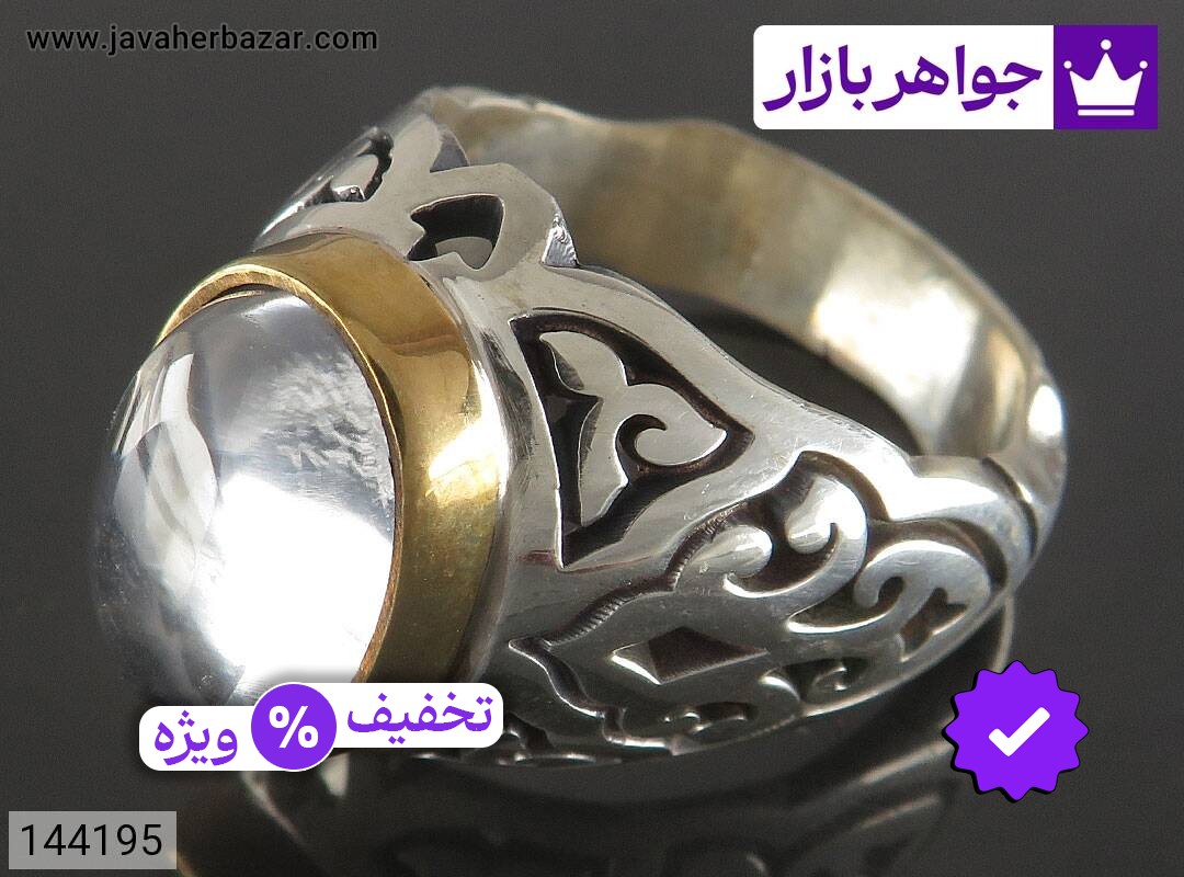 انگشتر در نجف مردانه انگشتر نقره در نجف دامله زلال مردانه دست ساز تاج برنجی