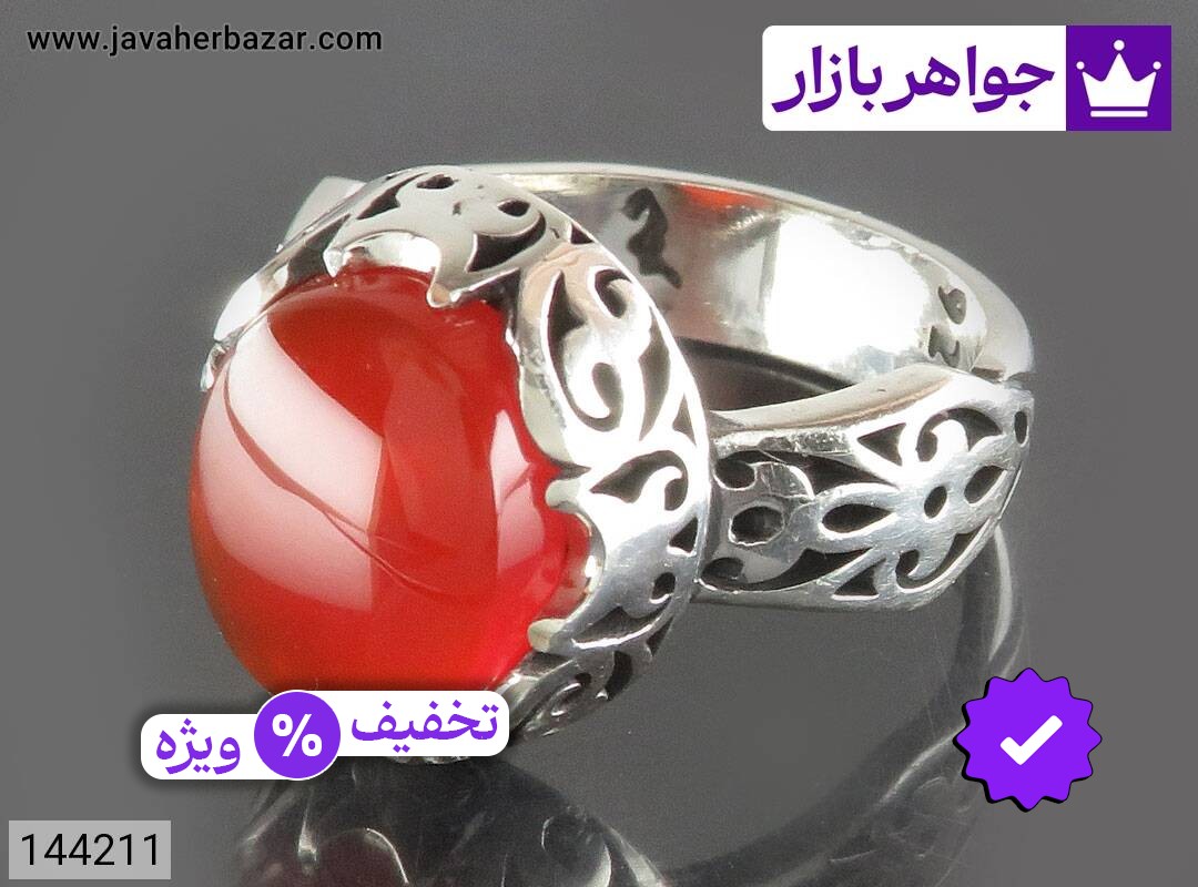 انگشتر نقره عقیق یمنی قرمز خوشرنگ مردانه