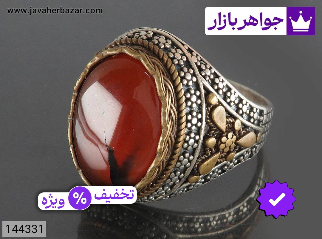 انگشتر نقره عقیق یمنی قرمز خوشرنگ مردانه تاج برنجی