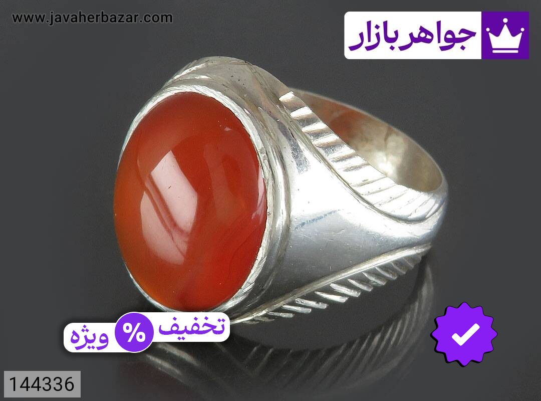 انگشتر نقره عقیق یمنی نارنجی زیبا مردانه دست ساز