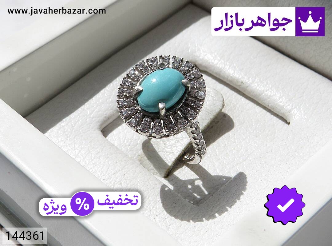 انگشتر نقره فیروزه نیشابوری طرح شارونا زنانه