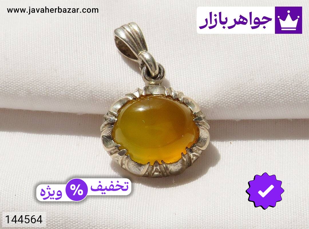مدال نقره عقیق زرد خوشرنگ زنانه