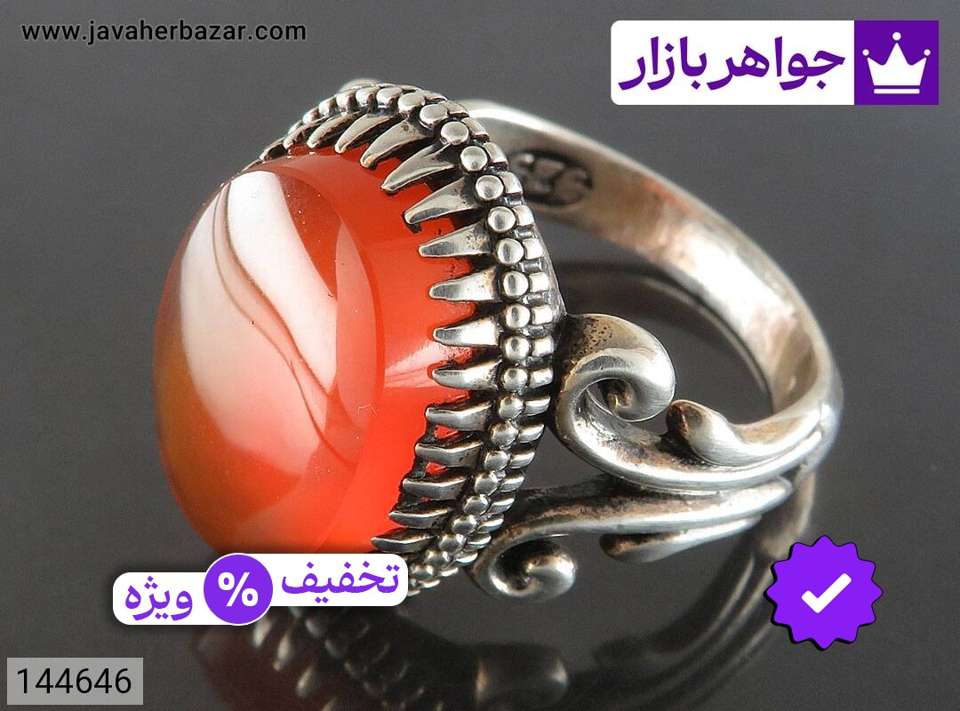 انگشتر نقره عقیق یمنی نارنجی خوش رنگ مردانه
