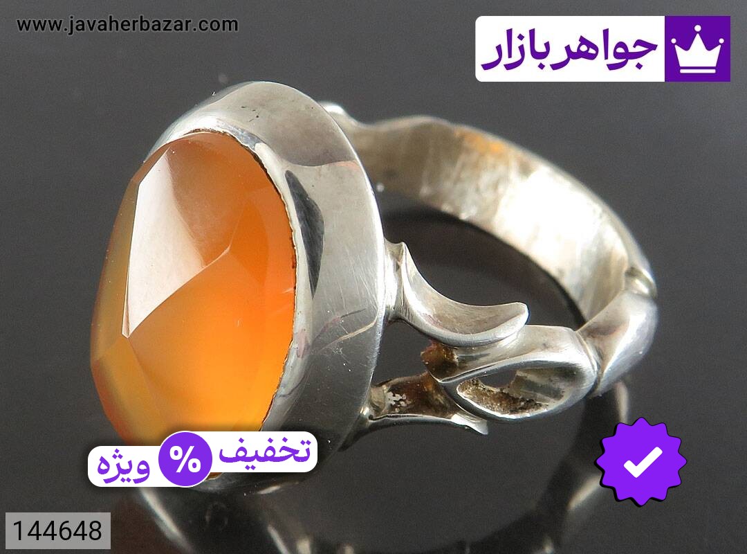 انگشتر نقره عقیق یمنی نارنجی پرتقالی خوش تراش مردانه دست ساز