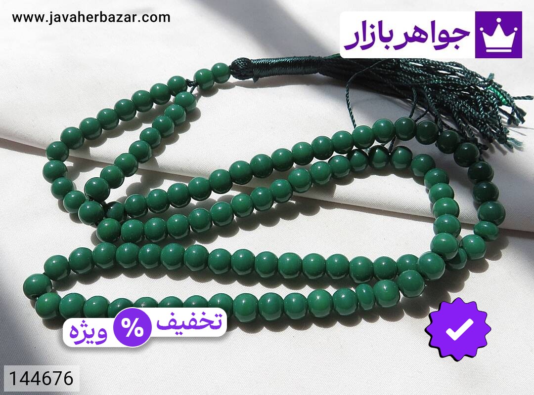 تسبیح سبز رنگ سنتاتیک 101 دانه