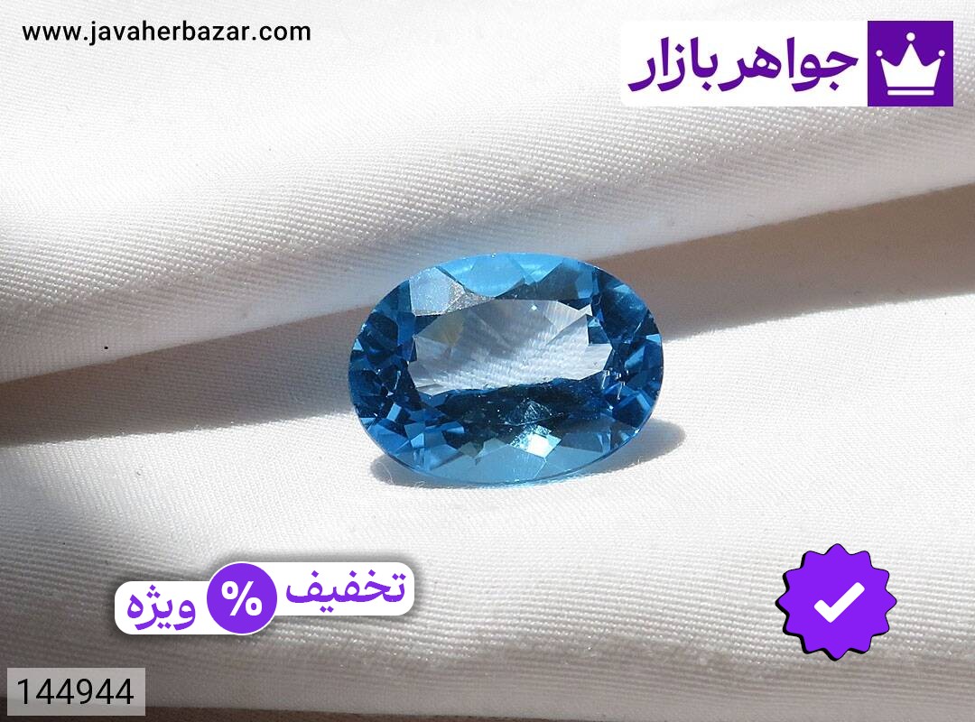 نگین توپاز شیک