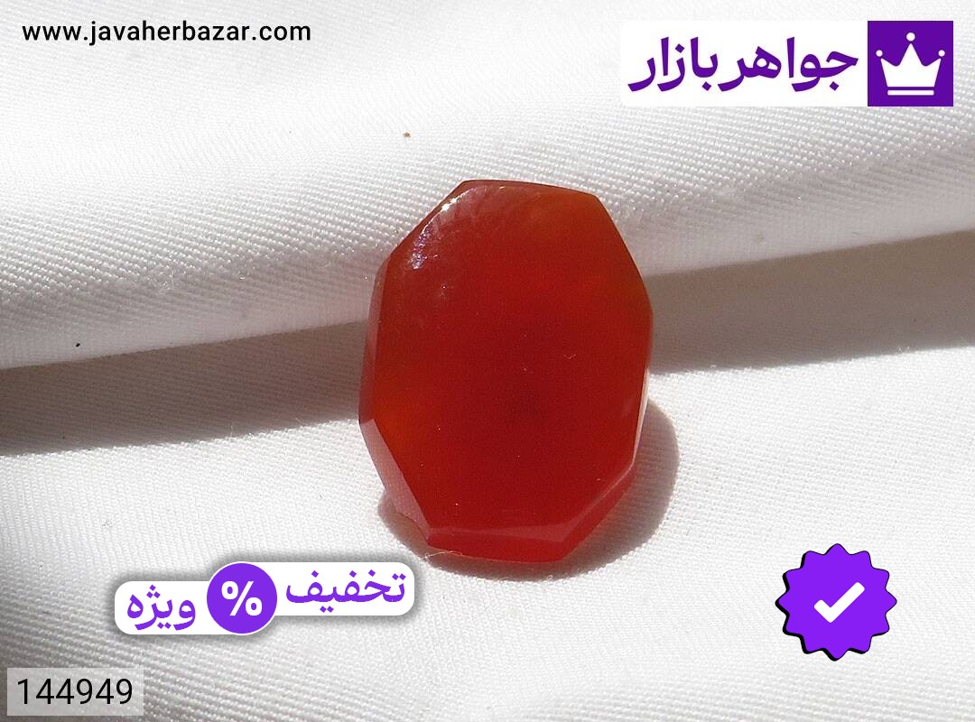 نگین عقیق یمنی قرمز خوشرنگ