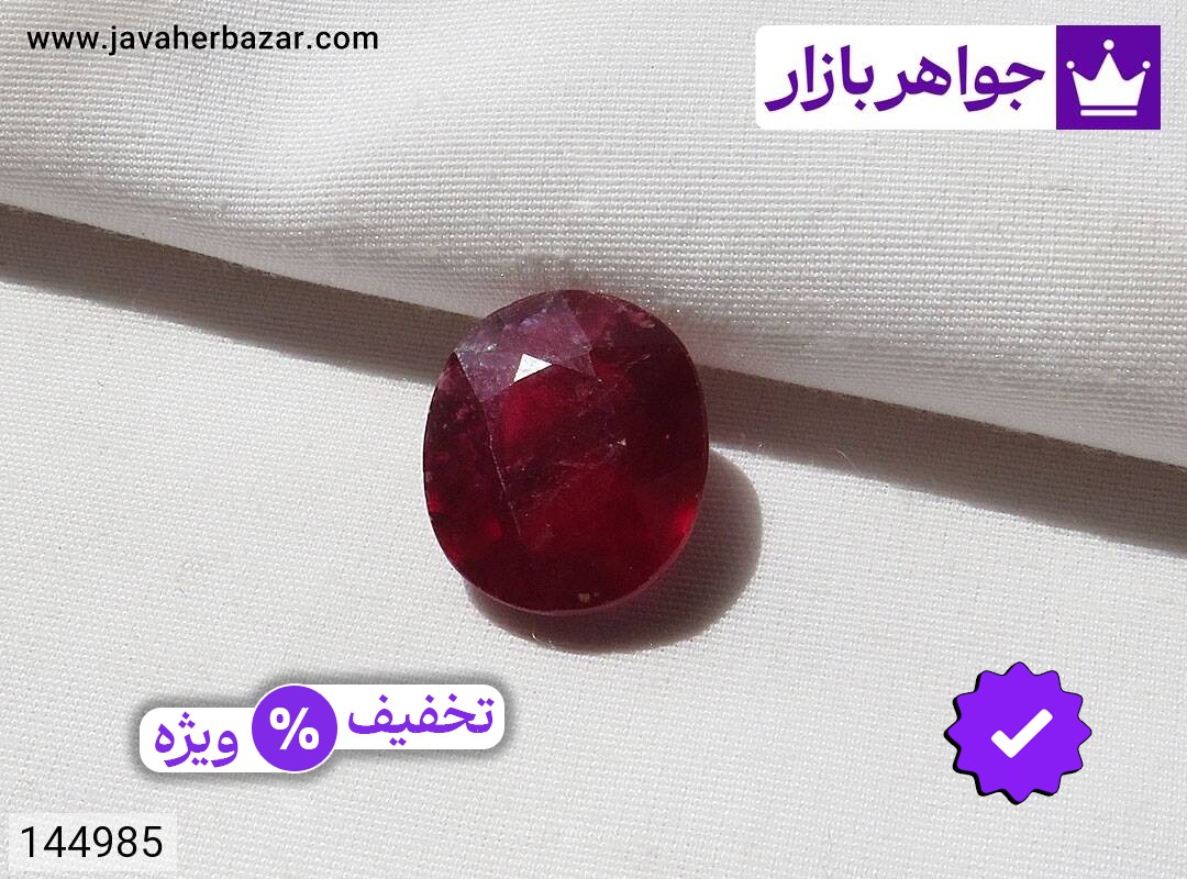نگین یاقوت آفریقایی قرمز لوکس