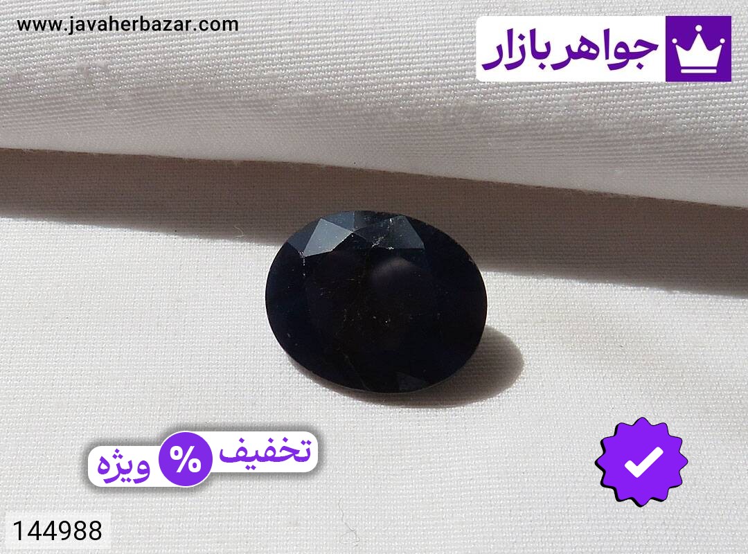 نگین یاقوت آفریقایی نگین یاقوت آفریقایی کبود الماس تراش