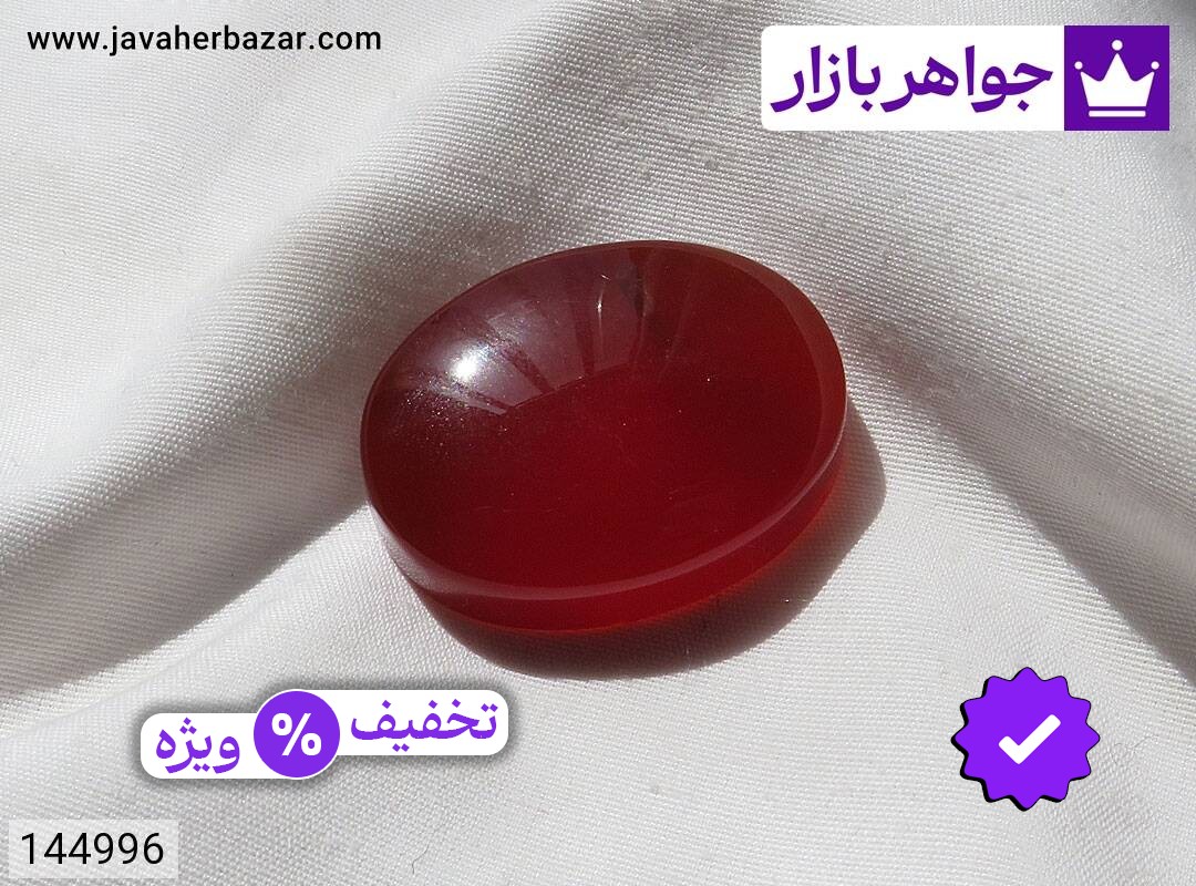 نگین عقیق یمنی قرمز درشت