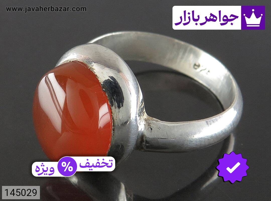 انگشتر نقره عقیق یمنی کلاسیک مردانه دست ساز