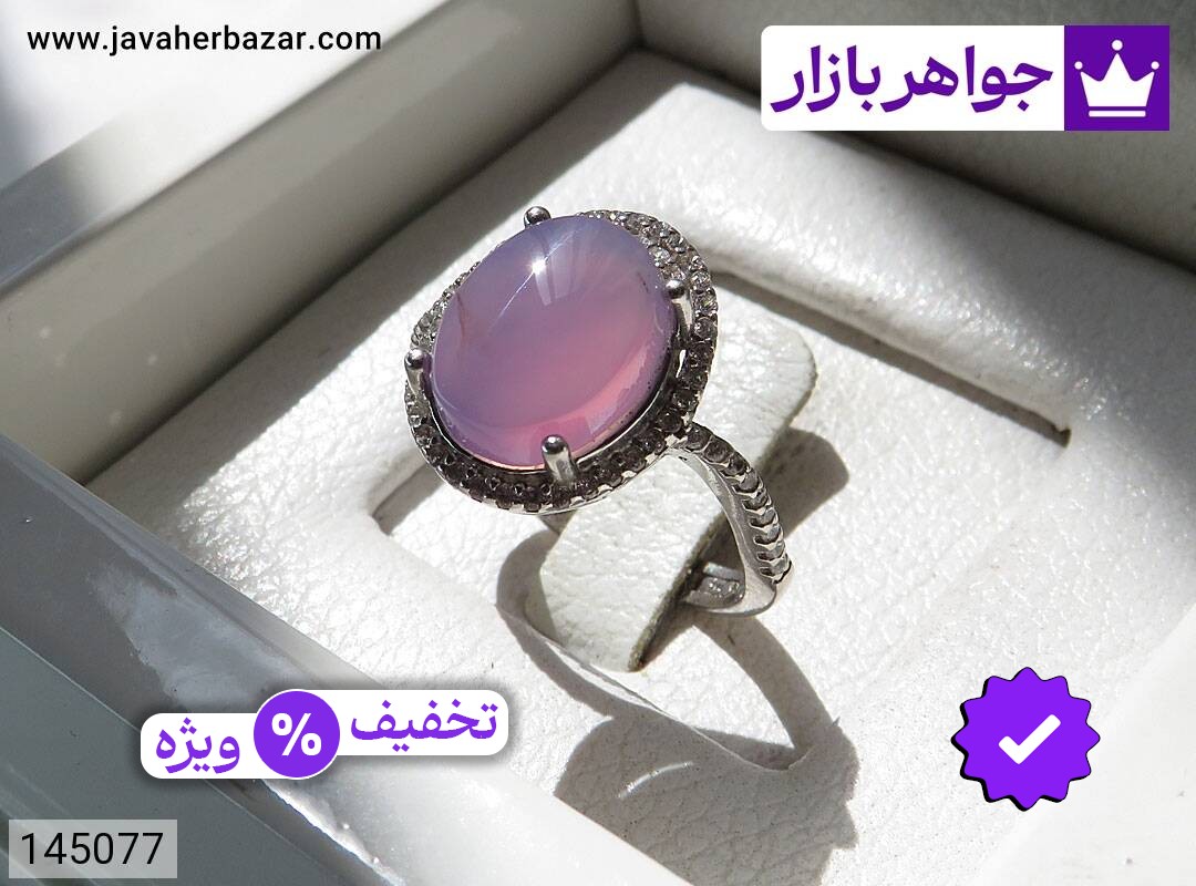 انگشتر نقره عقیق یمنی کبود طرح کامیلا زنانه