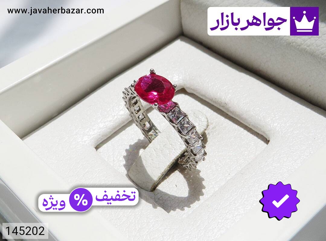 انگشتر نقره یاقوت سنتاتیک سایز 56 زنانه