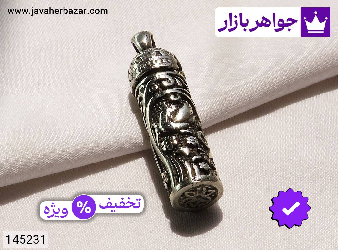 جادعایی طلاروس جادعایی طلاروس بازشو به همراه حرز امام جوادروی پوست آهو
