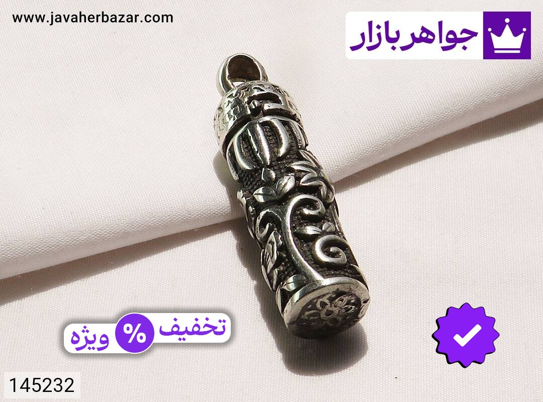 جادعایی طلاروس جادعایی طلاروس بازشو به همراه حرز امام جوادروی پوست آهو