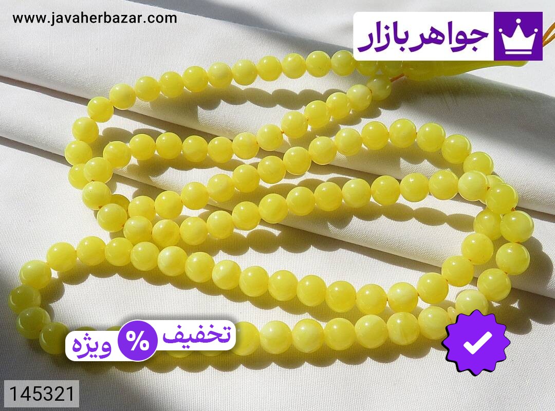 تسبیح کهربا پودری 101 دانه تراش گرد