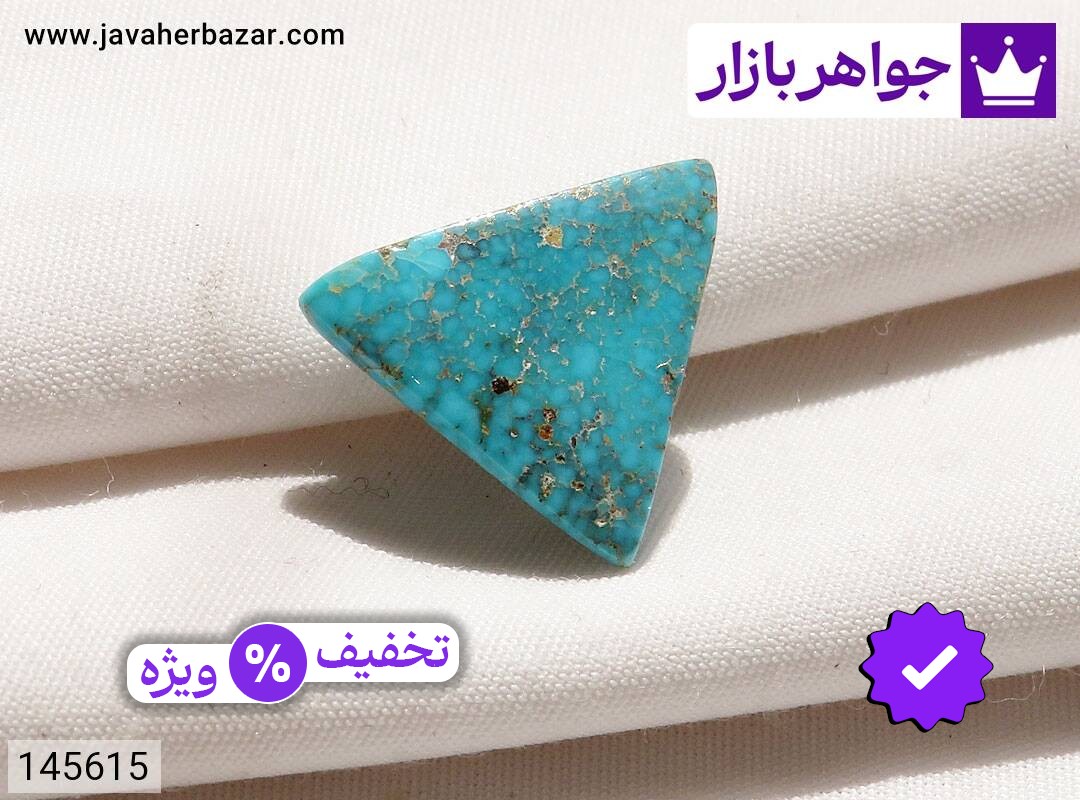 نگین فیروزه نیشابوری خوش طرح