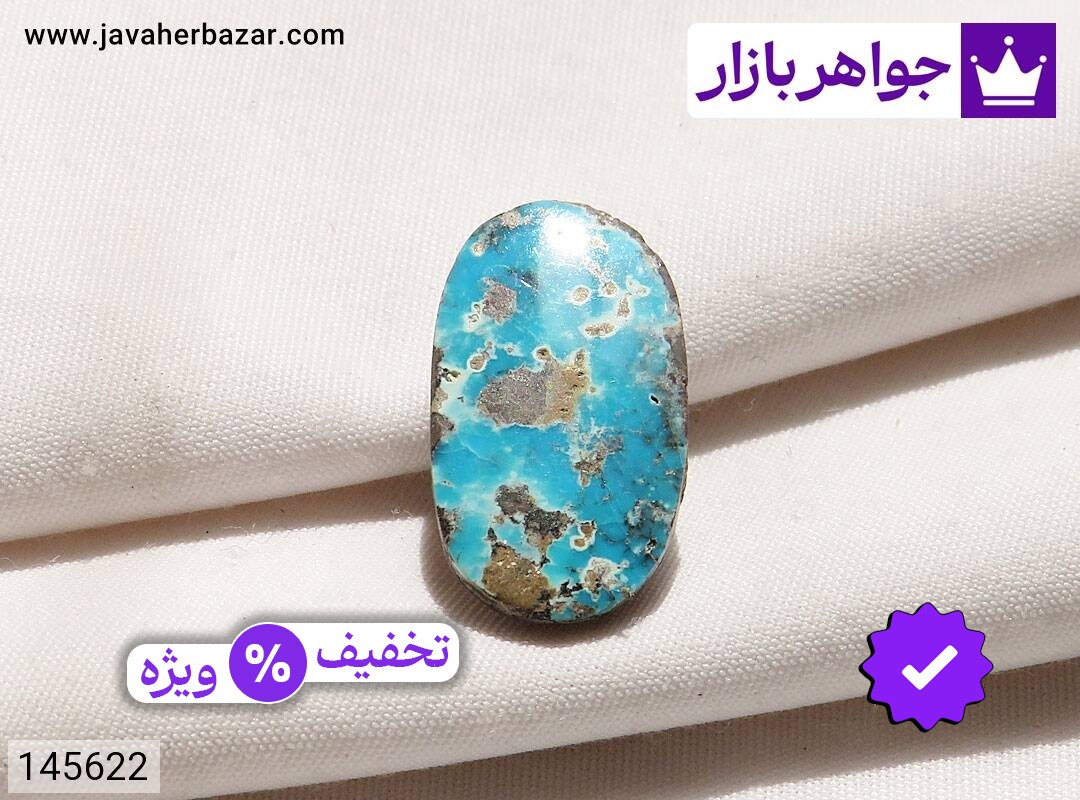 نگین فیروزه نیشابوری زیبا