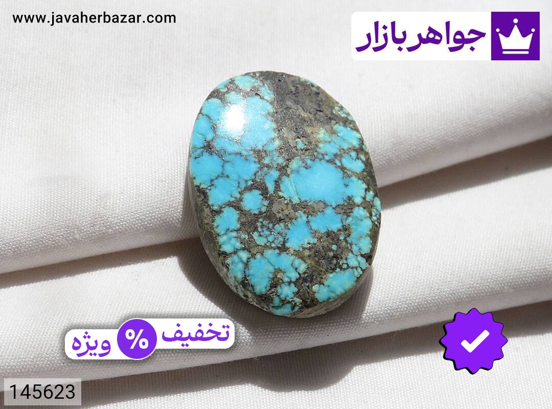 نگین فیروزه نیشابوری خوش طرح