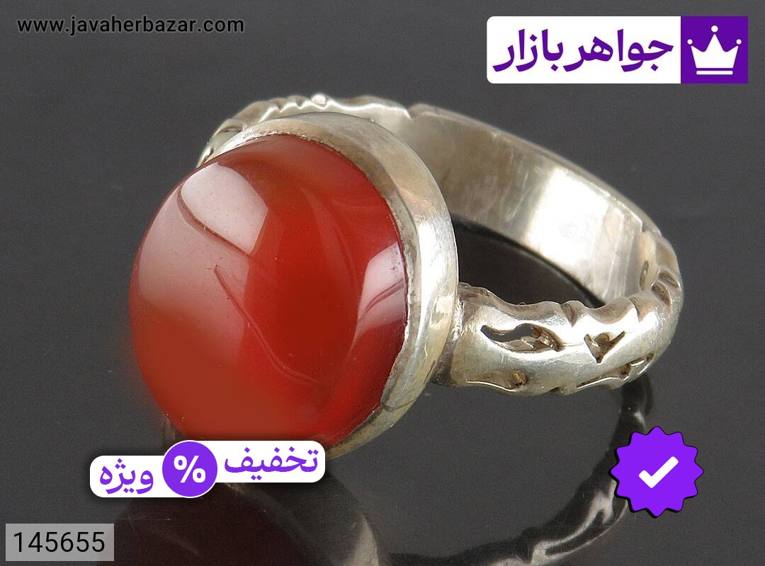 انگشتر نقره عقیق یمنی نارنجی زیبا مردانه دست ساز