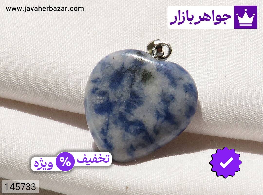 مدال سودالیت طرح قلب