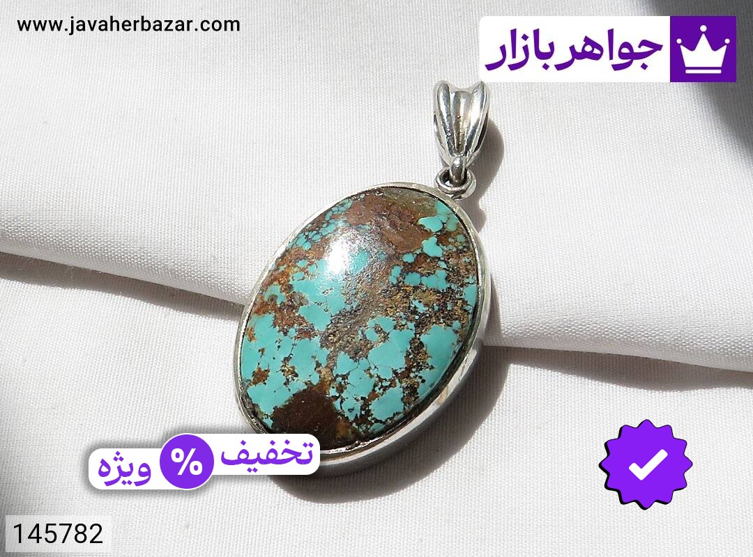 گردنبند نقره فیروزه نیشابوری شجر ی زیبا