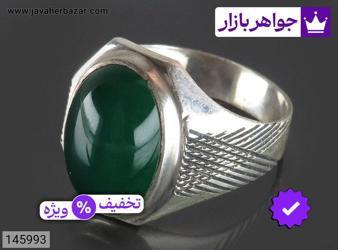 انگشتر نقره عقیق سبز زیبا مردانه به همراه حرز امام جواد