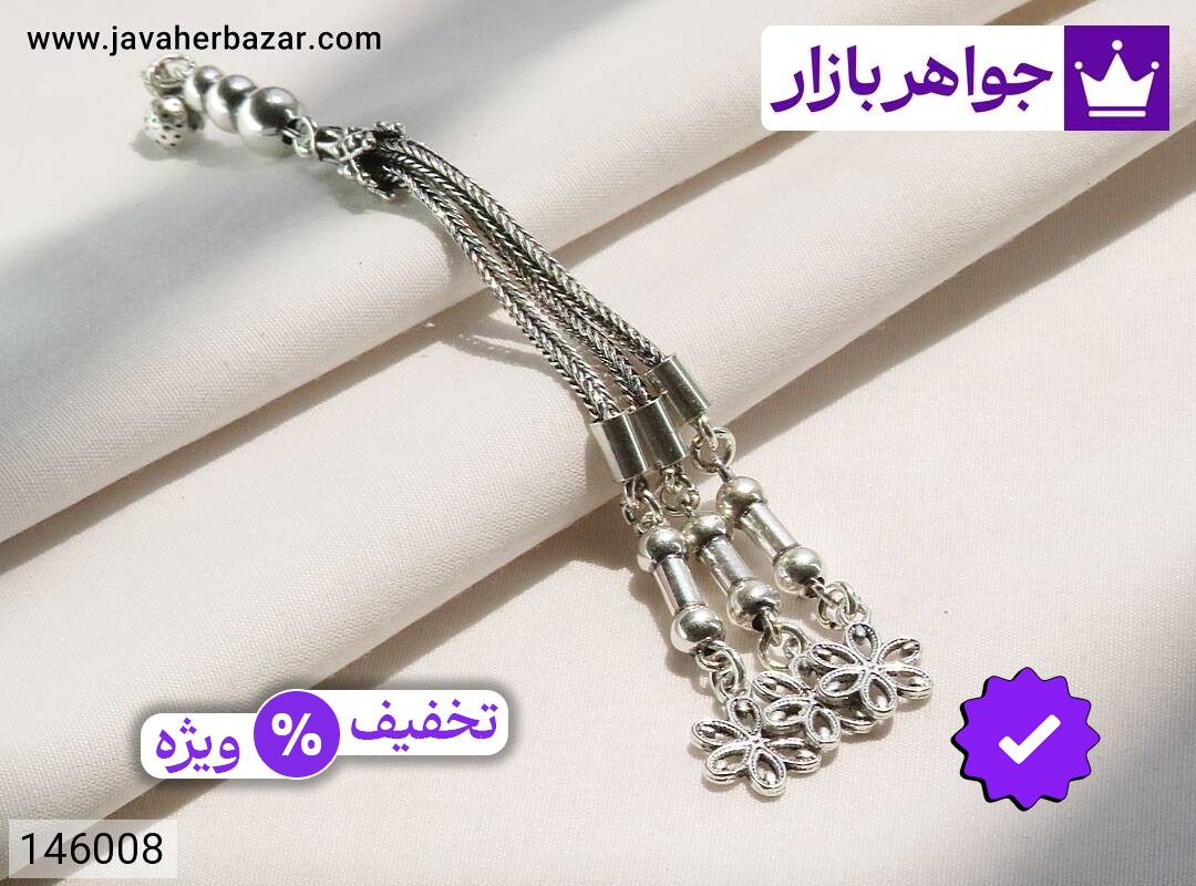 کرکوش نقره کرکوش نقره طرح گل