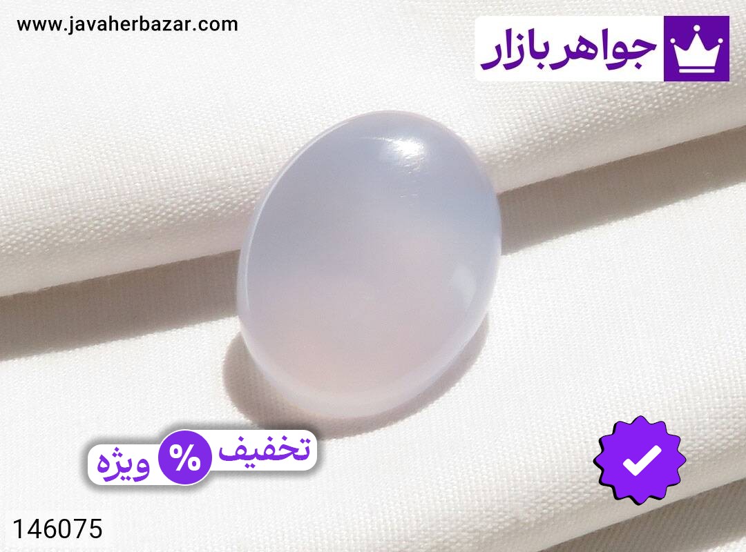 نگین عقیق یمنی کبود