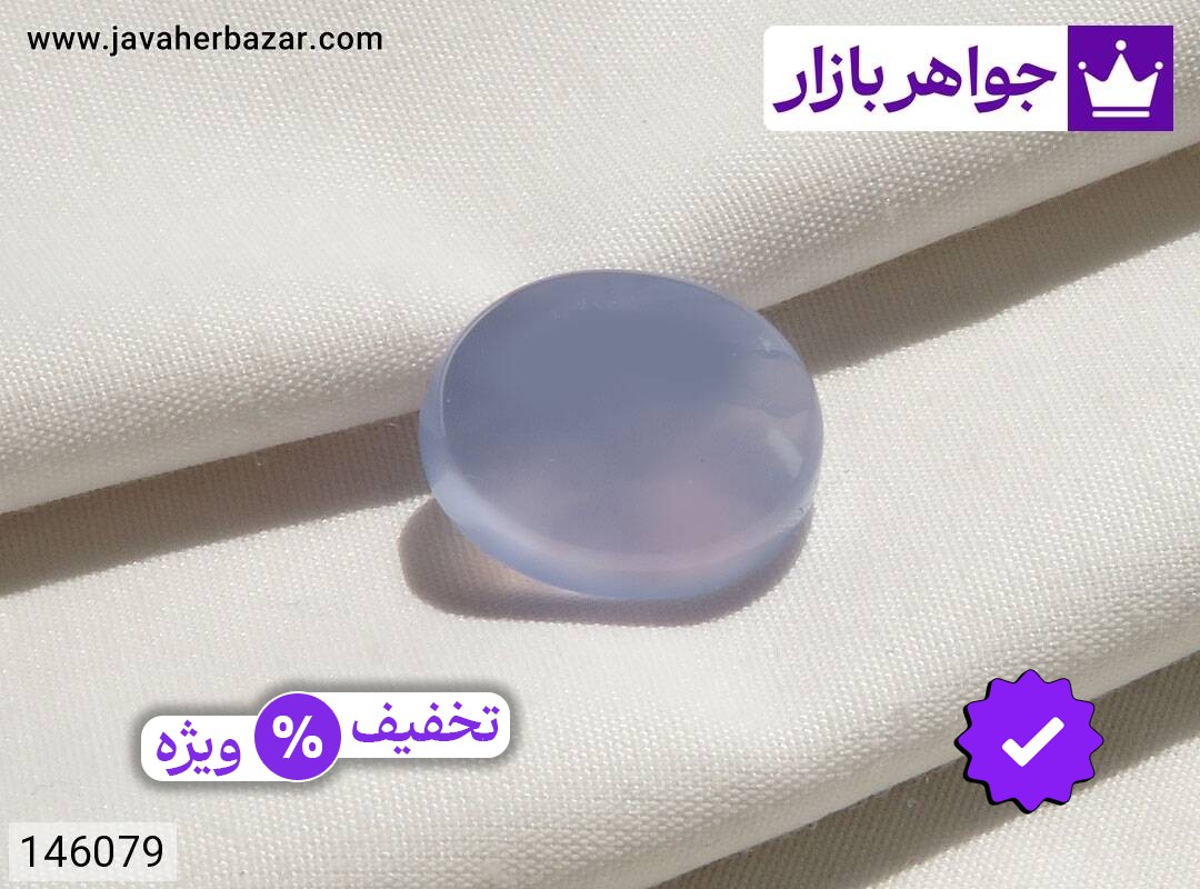 نگین عقیق یمنی نارنجی کبود