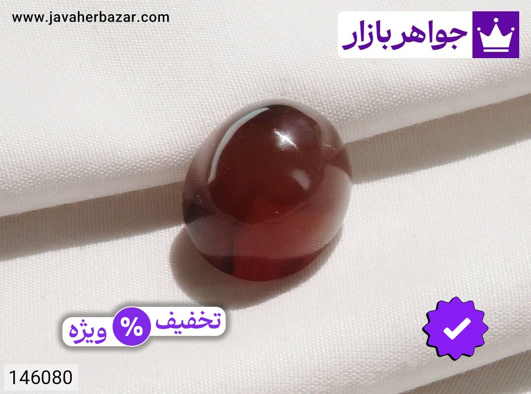 نگین عقیق یمنی خوشرنگ