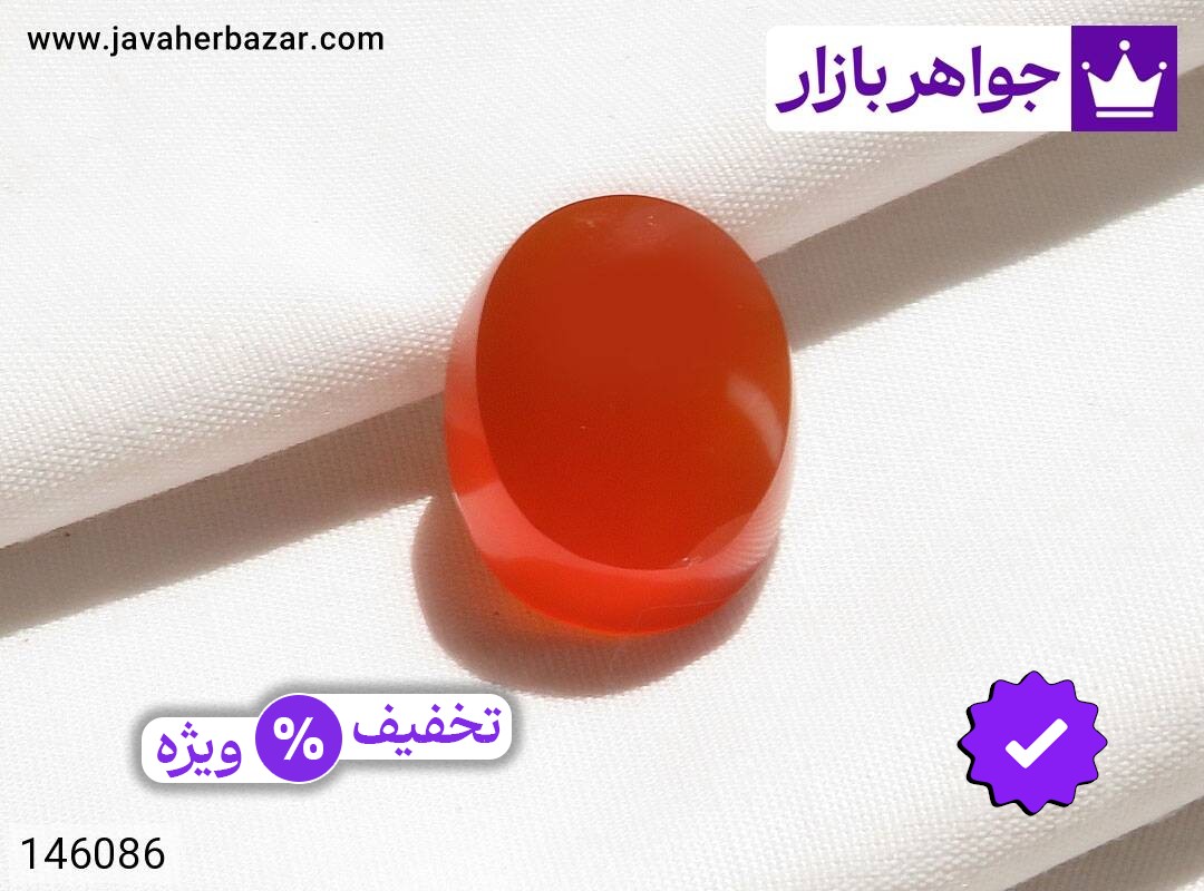 نگین عقیق یمنی قرمز خوشرنگ