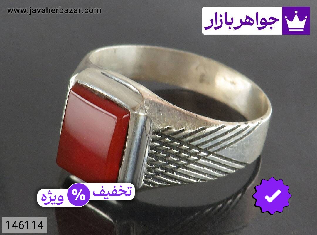 انگشتر نقره عقیق قرمز چهارگوش مردانه به همراه حرز امام جواد