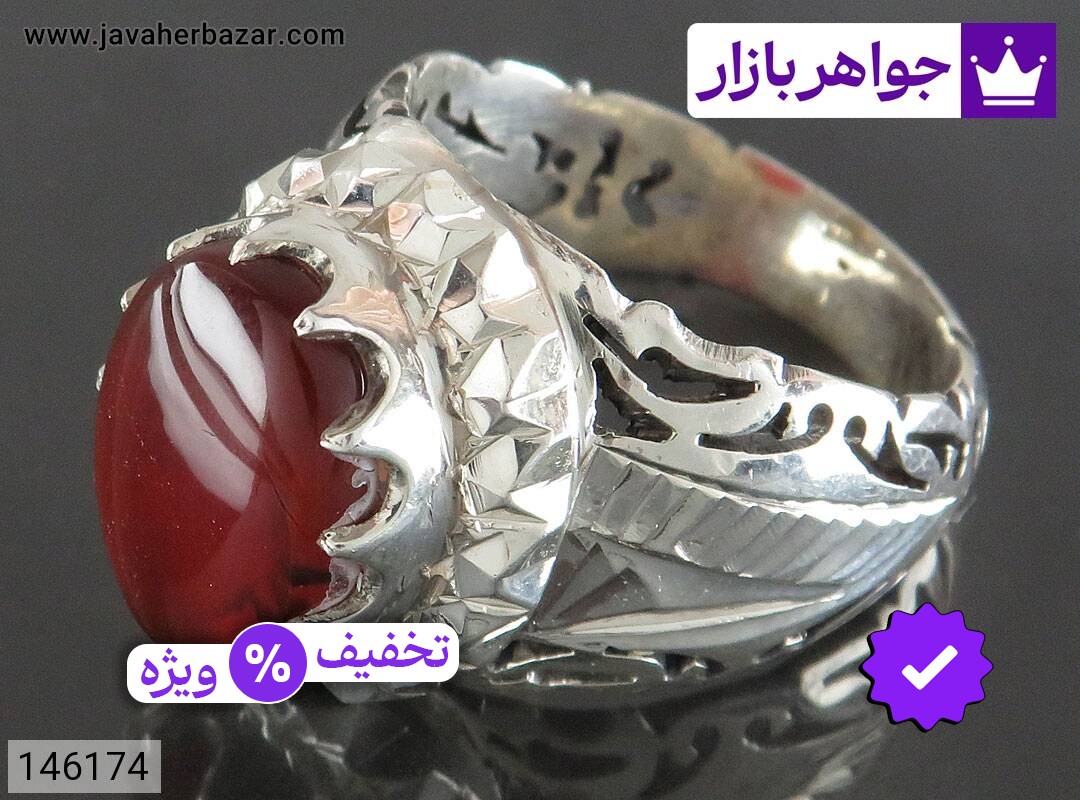 انگشتر نقره عقیق یمنی لوکس مردانه دست ساز