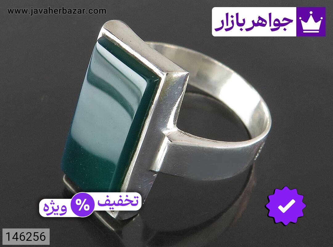 انگشتر نقره عقیق سبز ساده مردانه به همراه حرز امام جواد