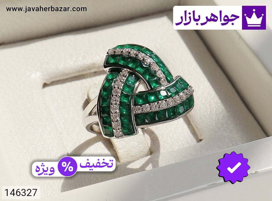 انگشتر نقره لاکچری فری سایز زنانه