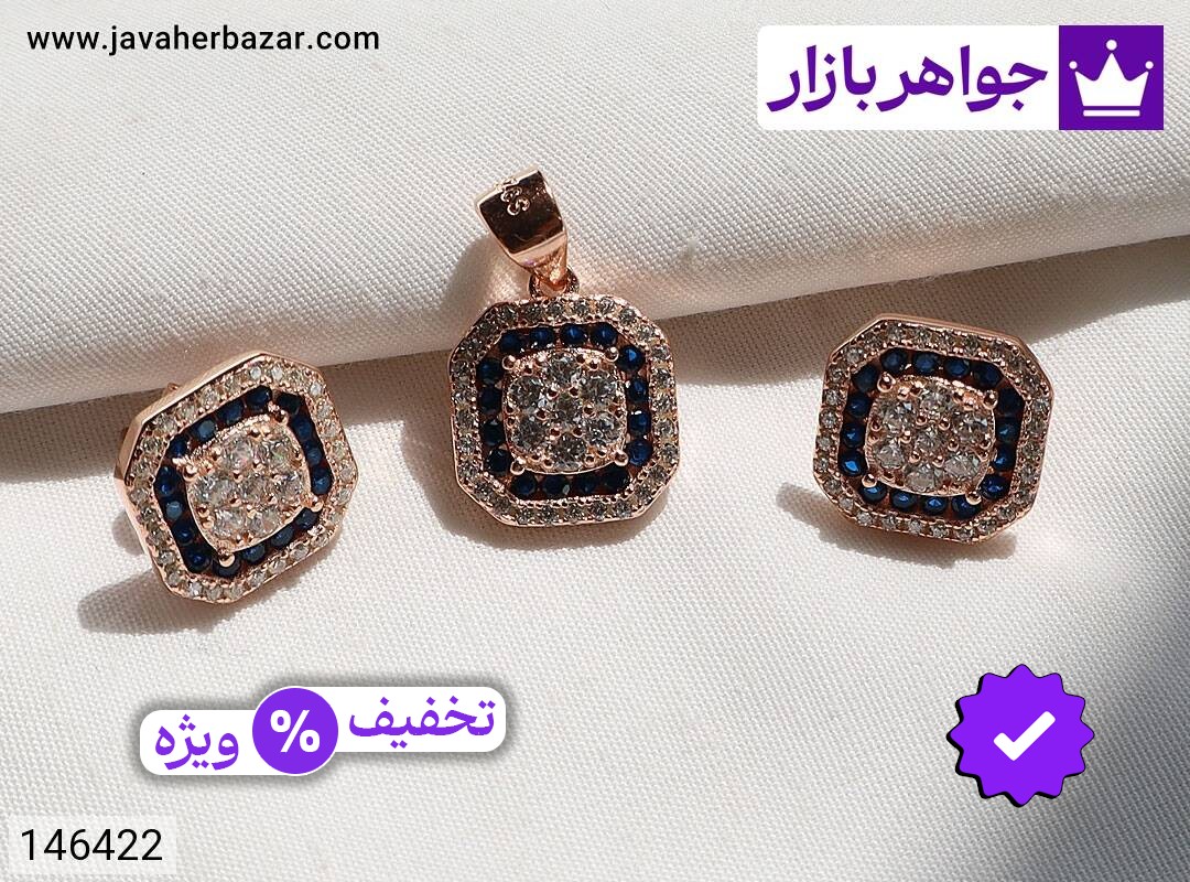 سرویس نقره زنانه سرویس نقره جواهری طرح تهمینه زنانه